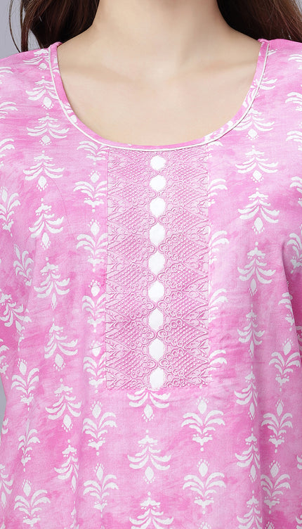Womens Nightwear Full-Length Nighty